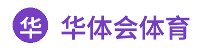 华体会体育